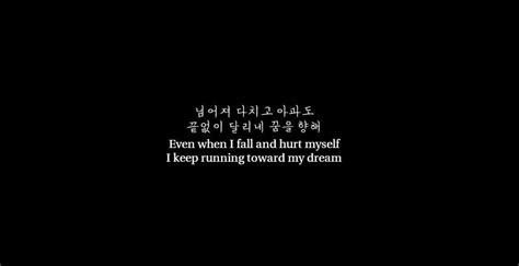 korean lyrics young  bts bts lyrics quotes