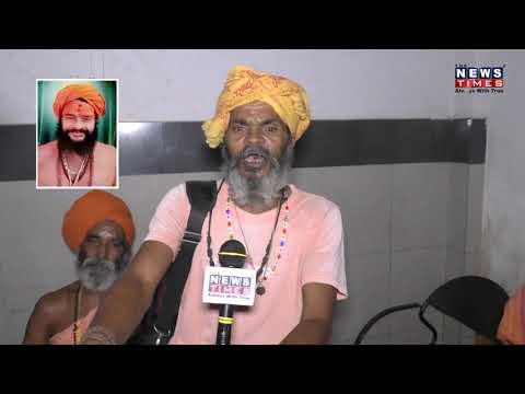 લેવા પટેલ હોસ્પિટલ ની બેદરકારી, રૂપિયા ન હોતા જનરલ હોસ્પિટલ ની રાહ બતાવી