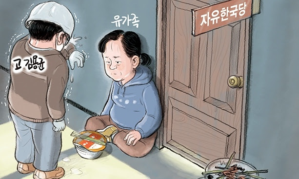 당신의 뇌를 컴퓨터에 '업로딩'할 수 있을까 : 과학 : 미래 ...