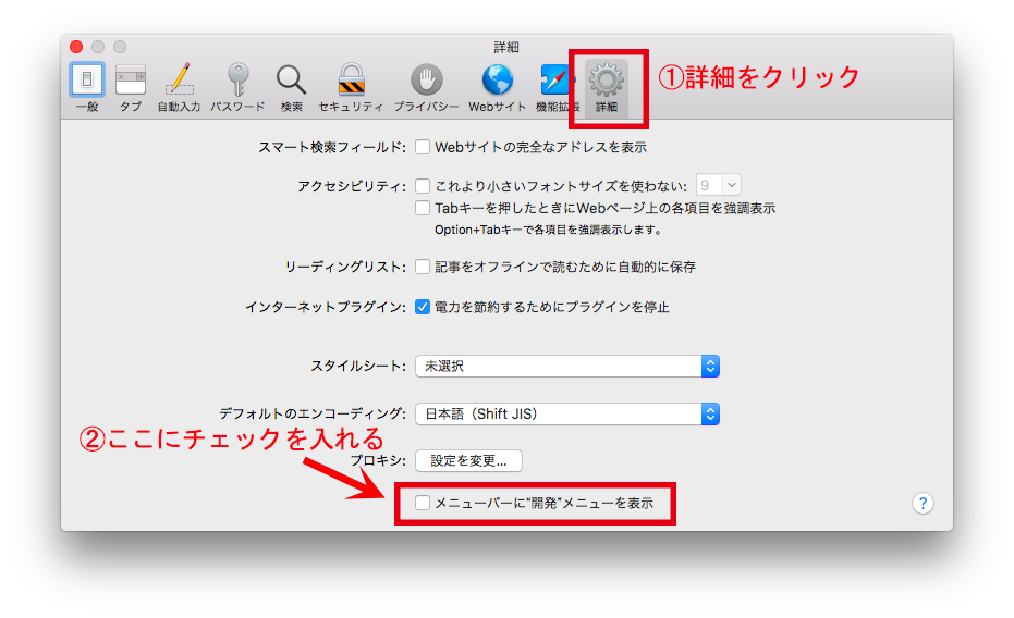 インスタグラムをpcから投稿する方法とは パソコンから画像をアップしてみよう インスタアンテナ インスタグラムを使うすべての方のためのメディア