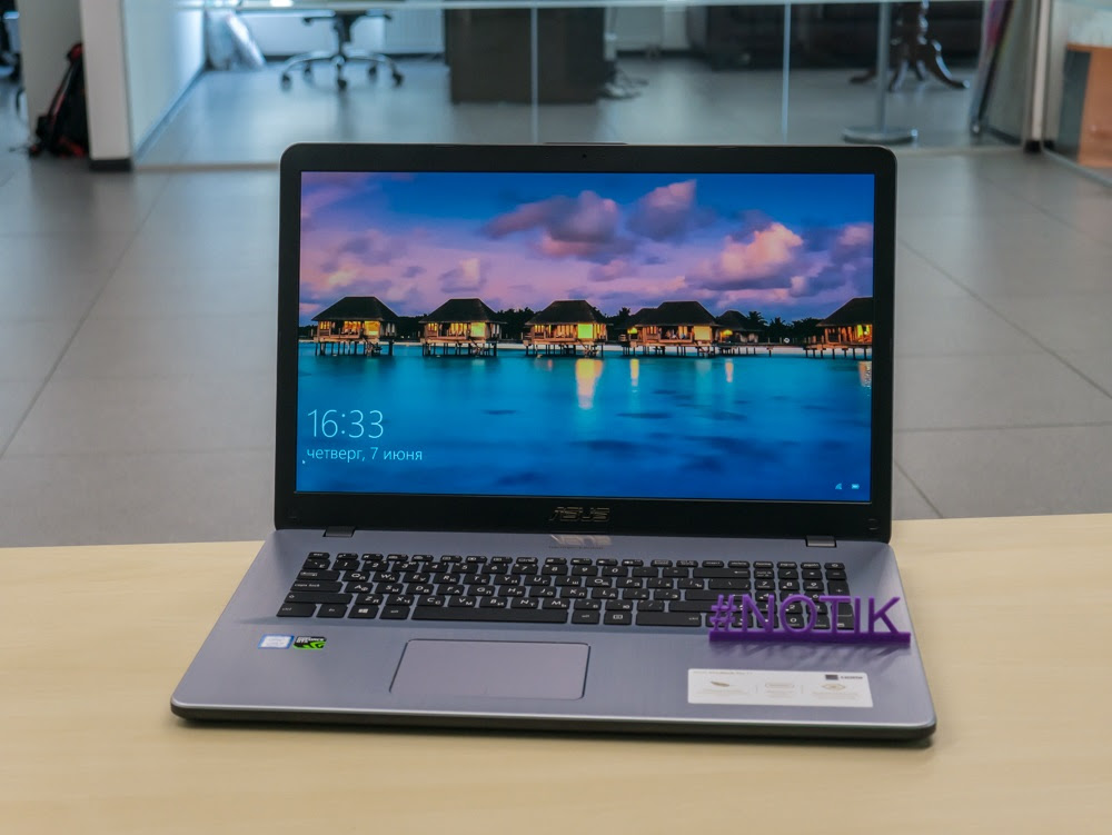 ASUS VivoBook Pro 17 N705UD
