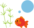 金魚のイラスト 無料イラスト フリー素材