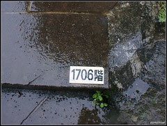 DSC01188
