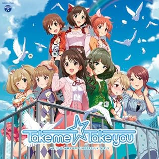 デレステ 4thlive 会場限定cd Starlight Castle と No Make 2nd Season の受注生産が決定 デレステ攻略クラブ
