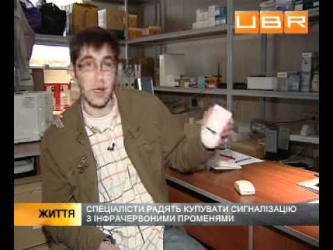 Как спастись от воров