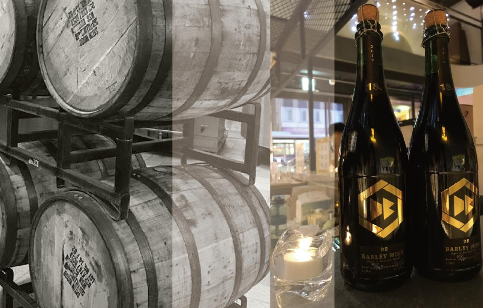 Db Brewery臺灣在地冠軍酒廠