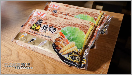 龍鳳三魚酷麵03.jpg