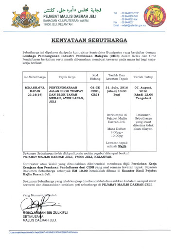 Gambar