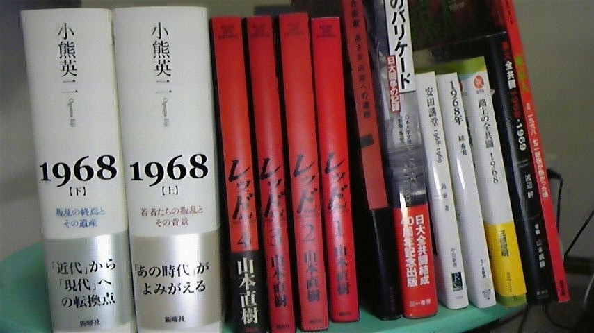 Kenzee観光第二レジャービル 11年2月