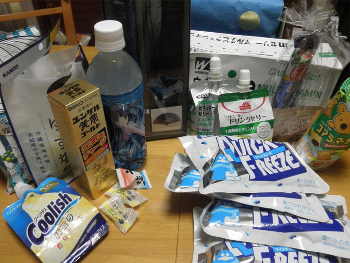 夏コミ C84 ありがとうございましたっ チャマダヒュッテのブロマガ ブロマガ