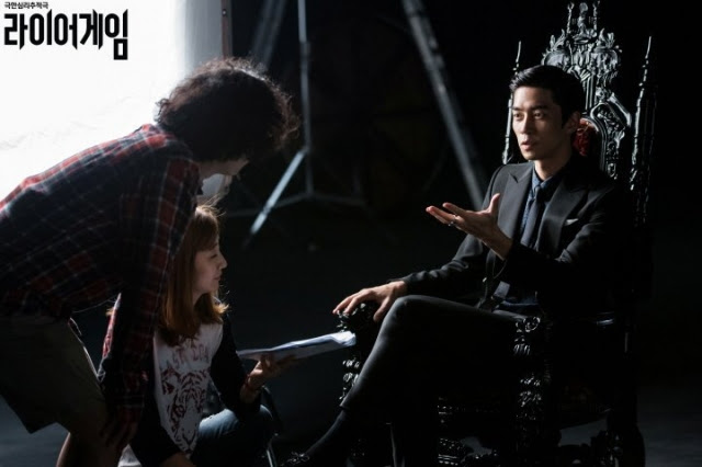 Xem Phim Trò Lừa - Liar Game