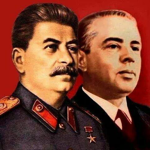 Слика