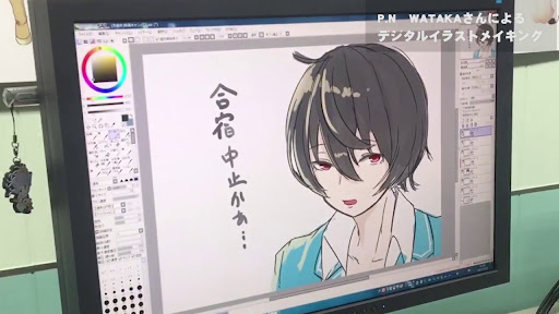 イメージ