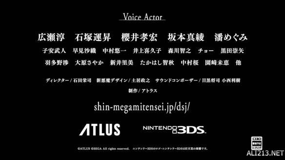 3ds 真女神转生 深渊奇异之旅 新作公布pv公开17年秋发售 电视游戏 新闻 新浪游戏 新浪网