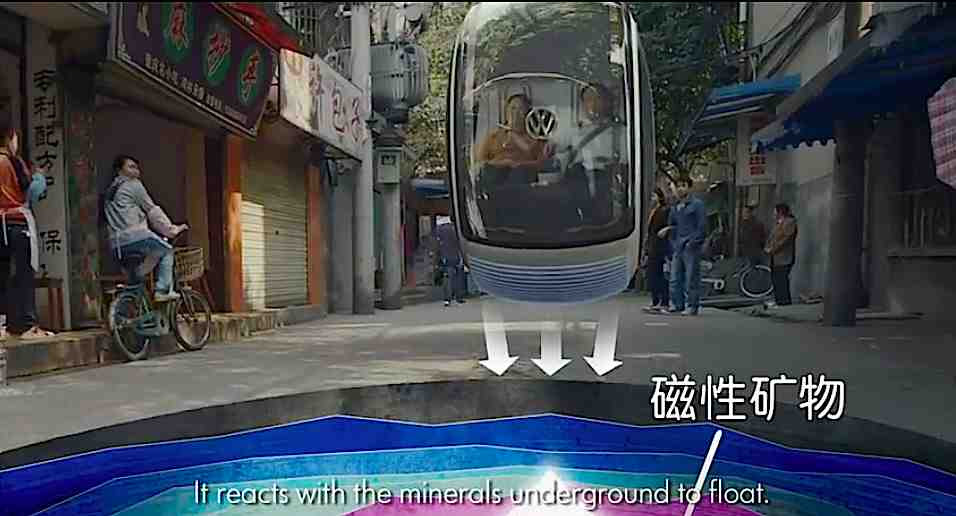 Floating VW Chinese Concept Car is Fake but Cool