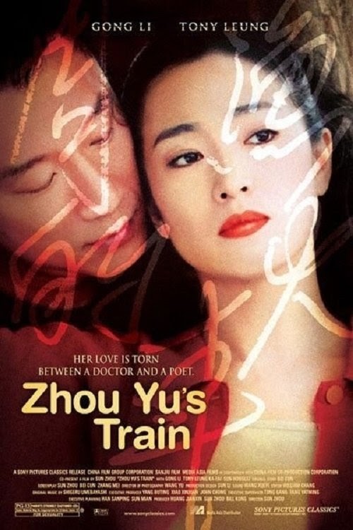 مشاهدة فيلم 周渔的火车 2002 مترجم