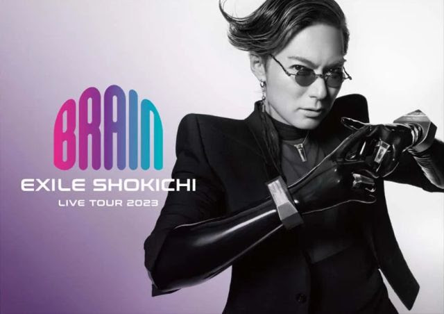 Exile Shokichi ローチケ ローソンチケット コンサートチケット情報 販売 予約