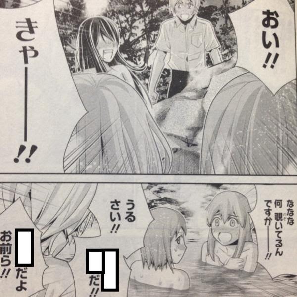 元ネタ 元ネタなん 15年11月01日の人物のボケ ボケて Bokete