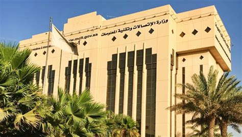 معرض التوظيف الإلكتروني الدورات التدريبية المفتوحة (تمهيد) التدريب على رأس العمل (فرص) تسجيل الباحثين عن عمل الجدد وتحديث البيانات تسجيل تعويض التعطل . Ø§ÙØ³Ø¹ÙØ¯ÙØ©: Ø§Ø±ØªÙØ§Ø¹ ÙØ³Ø¨Ø© Ø§ÙØªÙØ·ÙÙ ÙÙ ÙØ¸Ø§Ø¦Ù Ø§ÙØ§ØªØµØ§ÙØ§Øª ÙØªÙÙÙØ©