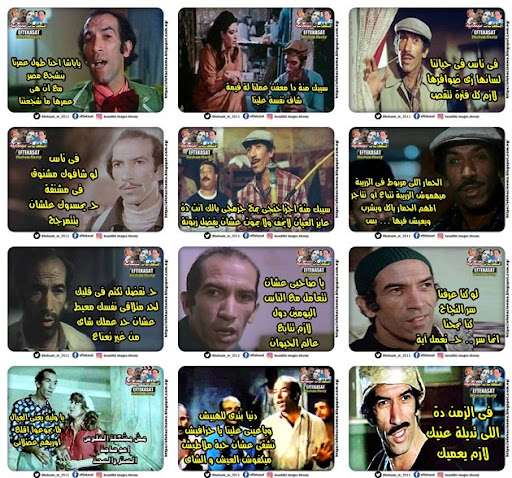 صورة