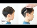 【ベストコレクション】 ��児 男の子 髪型 短め 262729-幼児 男の子 髪型 短め