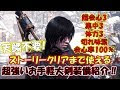 √1000以上 アイスボーン 大剣 装備 中盤 668411-アイスボーン 大剣 装備 中盤