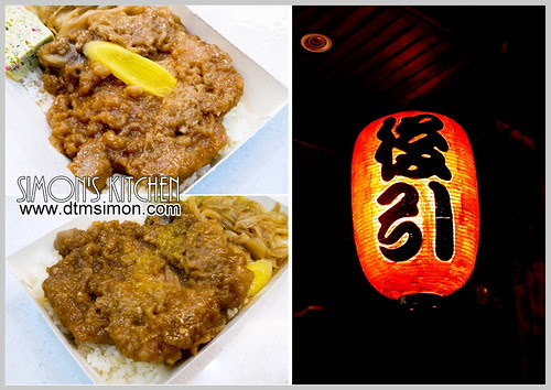 後引日本料理12.jpg