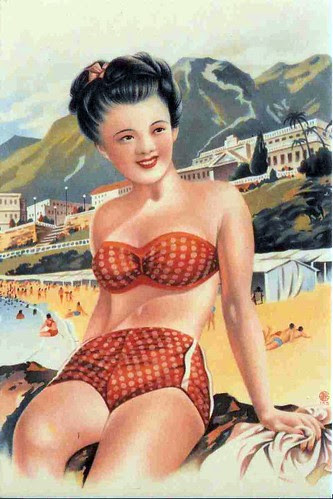 NostalgicGreetingCard