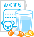 フリー素材 無料イラスト ふぁんし ぱ つ しょっぷ 病院 医療 健康 薬のイラスト くすり 錠剤 カプセル