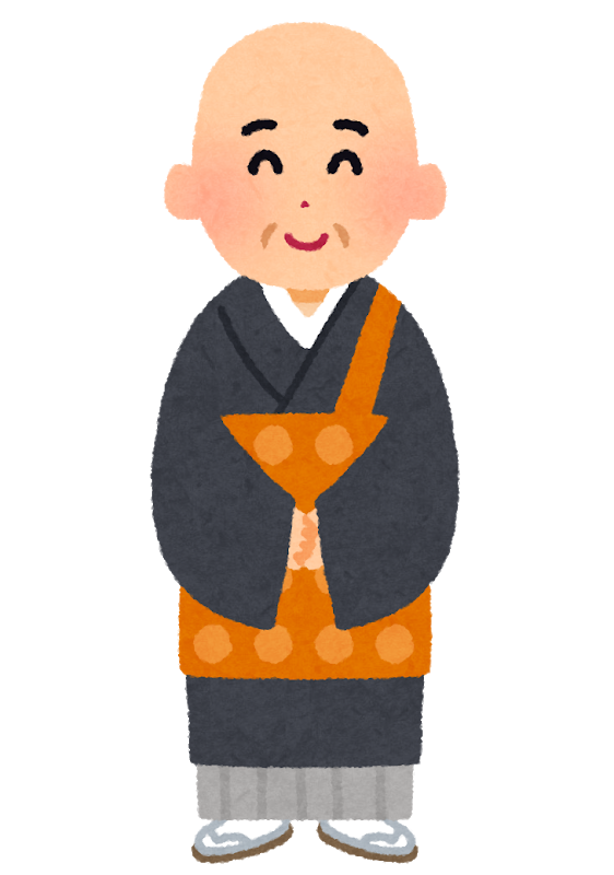 お盆休み こうだ歯科クリニック