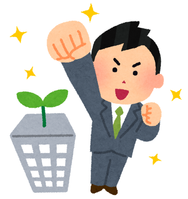 採用情報 岩井製菓