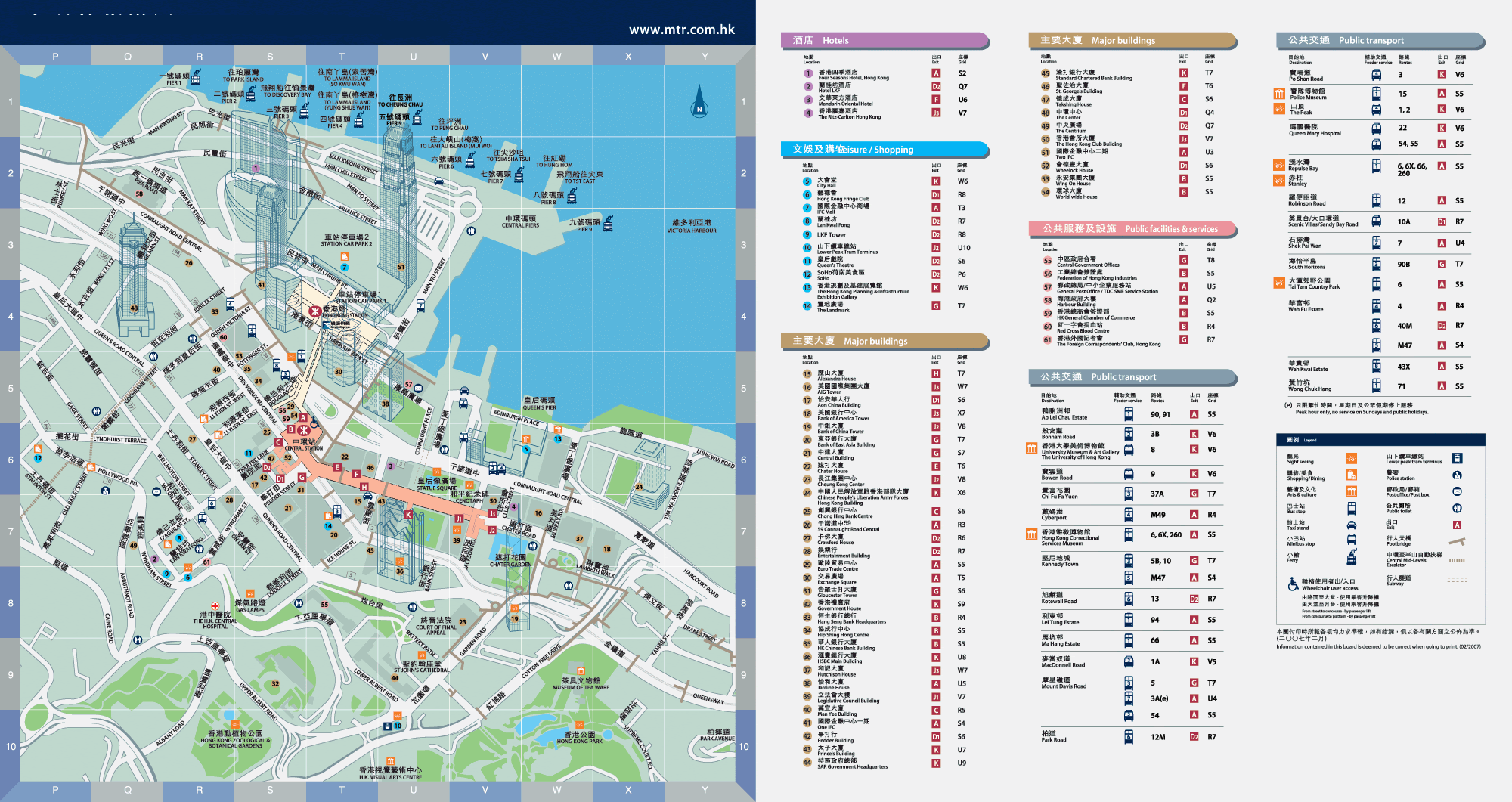 Stanley Hong Kong Map Stanley Market Map   Stanley market hong kong • mappery