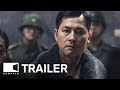 Movie thoughts: 12.12: The Day