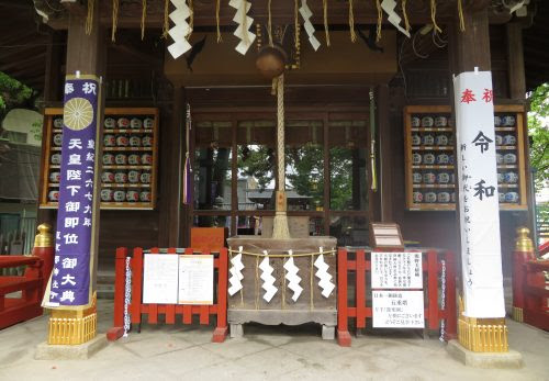 19年 5月の記事一覧