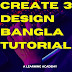 Create 3D Design with Adobe Illustrator