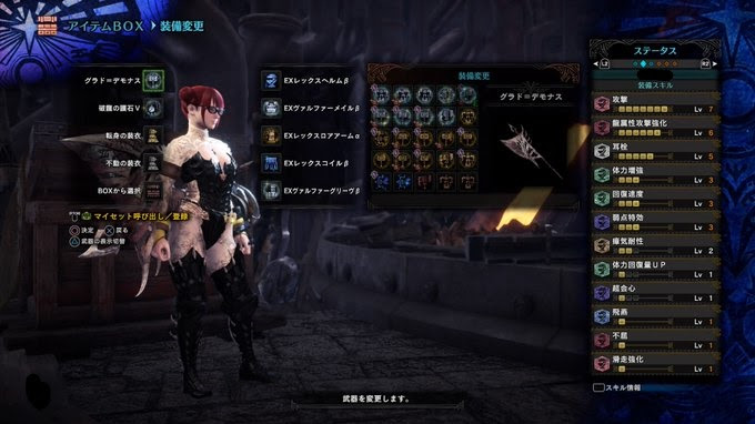 Mhwアイスボーン ハンマー 見た目も最高 理想的なスキル構成の装備できたぞ 導きの地 ハンマー専用地帯レベル効率の良い上げ方 ゲーム特化速報
