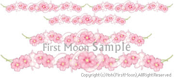 羽根と花 のライン素材をアップ First Moon Blog イラストや素材 猫や 犬 ピアス がま口 和雑貨 あぶらとり紙 日常の事まで色々blog