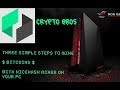 How To Mine Bitcoin In India At Home - How to mine bitcoin: Guide to mining at home | Personal ... : How to mine bitcoin at home with your own hardware or software.