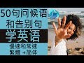最高のコレクション 英語 171348-英語序號使用規則