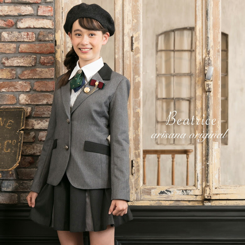 ジュニアスーツ ベアトリス 小学生 卒業式服 卒服 発表会 4点セット ジャケット 子供服 キュロット 4点セット ジャケット 女の子 シャツ アリサナ卒服19 165 小学校卒業式スーツ 160 冠婚葬祭 150 卒業式服 ネクタイ お受験 卒業式 子供スーツ スーツ 送料無料 子供