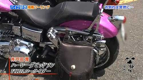 バイク芸人 Rough Tail Leather Works Ciwau Leathers Blog