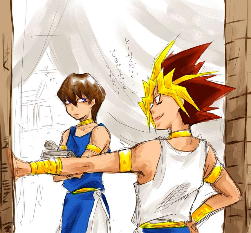 ラクガキ 蒼月ギャラリー