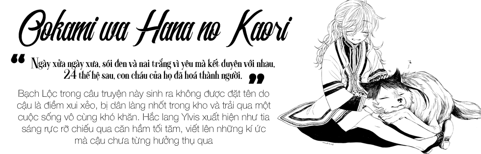 Ookami wa Hana no Kaori