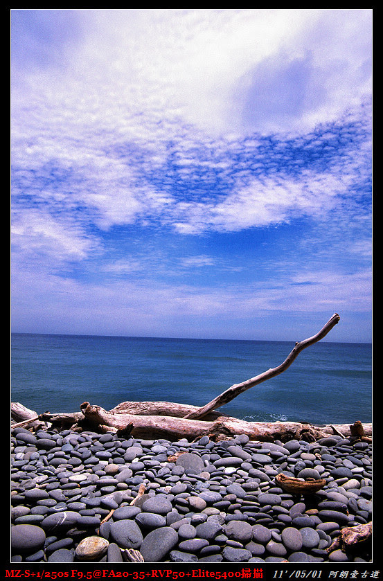 20110501_MZ-S+FA20-35+RVP100_0011_nEO_IMG_nEO_IMG