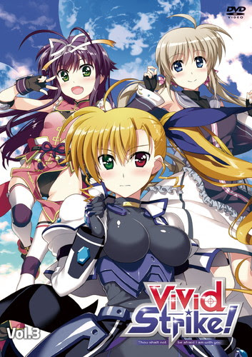 Vivid Strike Vol 3 Vivid Strike King Records Official Site