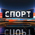 Cbc Sports - CBC Sports - Sporting news, opinion, scores, standings ... - Futbol, maç ve daha birçok spor aktivitesine ulaşabilirsiniz ayrıca;