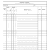 Army Training Sign In Roster Da Form : Headed by the president as commander in chief, they are constitutionally mandated to ensure the nation's sovereignty, independence and territorial integrity.