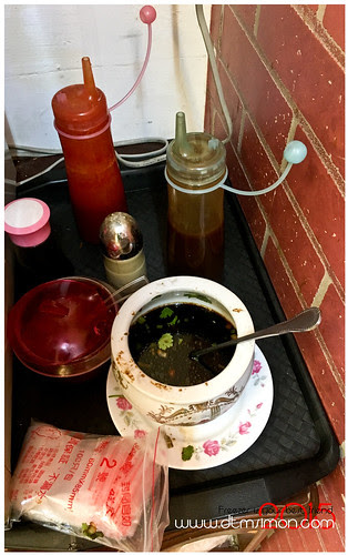 美村鴨肉飯04.jpg