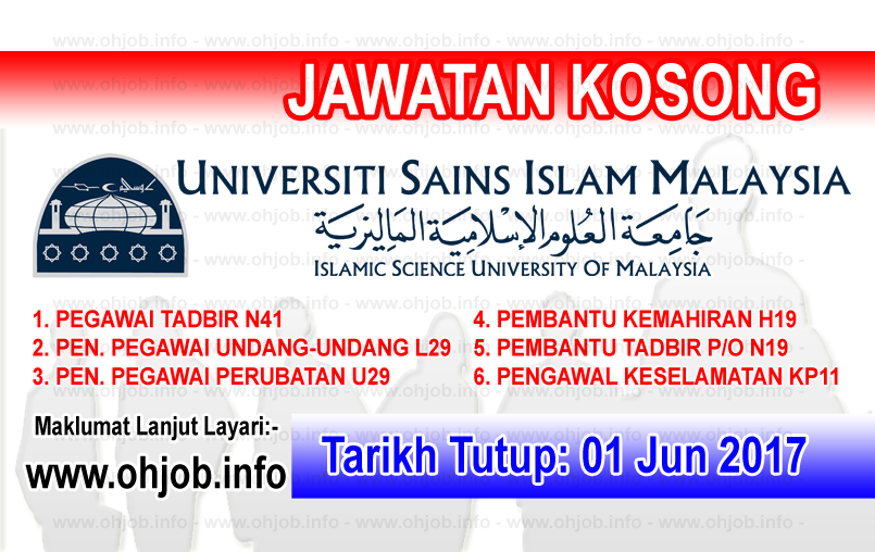 Jawatan Kerja Kosong USIM - Universiti Sains Islam Malaysia logo www.ohjob.info jun 2017