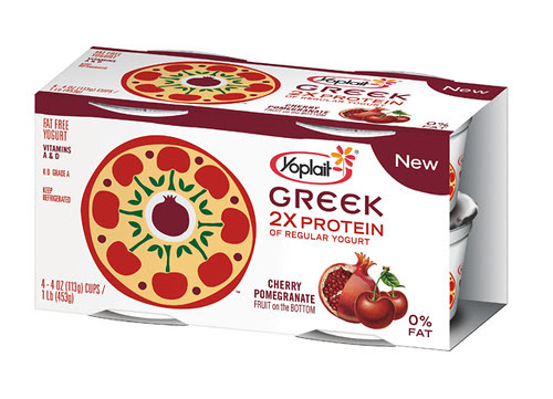 GreekCherryPomegranate2